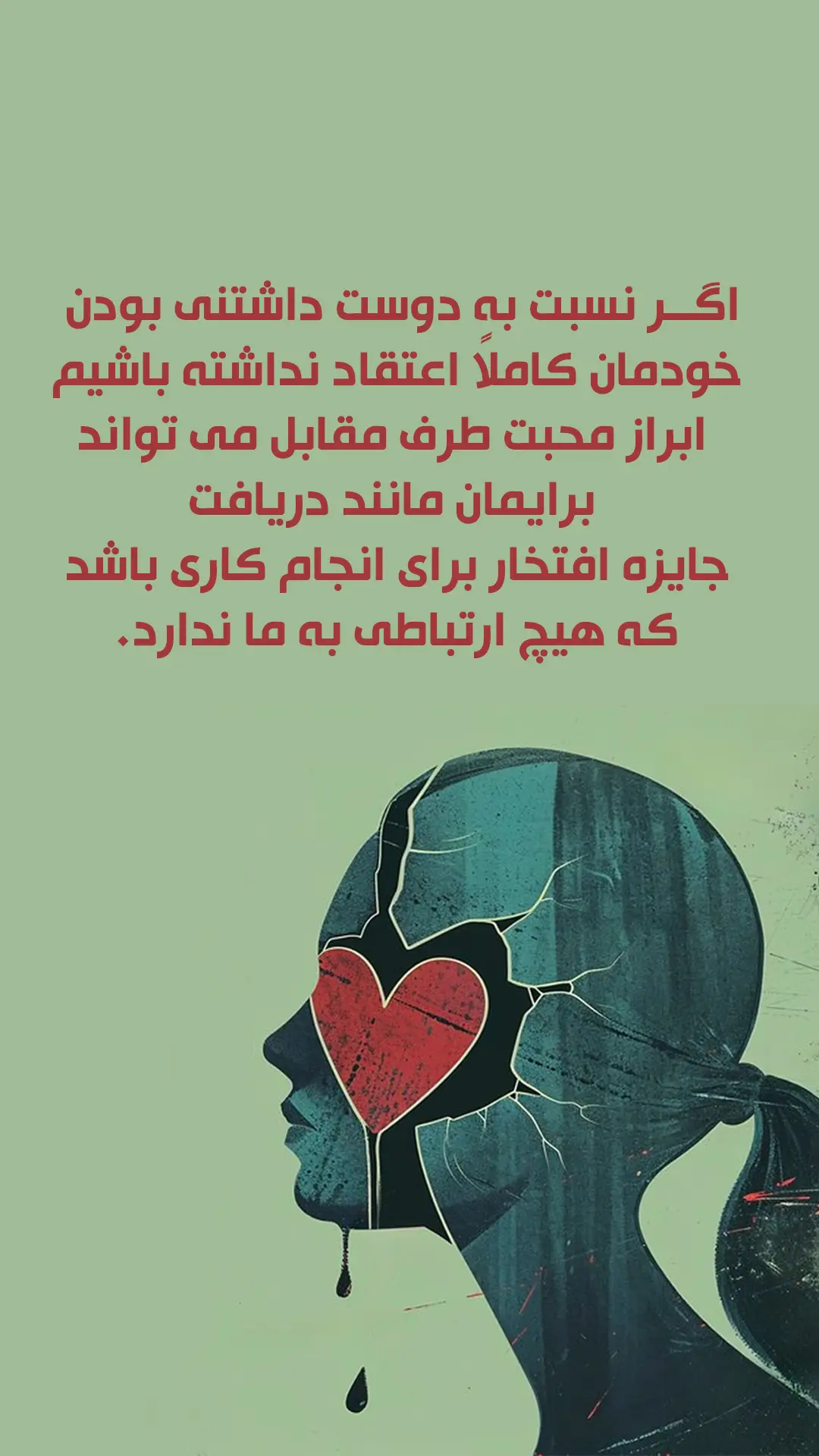 جایزه بزرگ